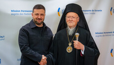 Новинский: Борьбу с УПЦ Зеленский ведет в союзе с Патриархом Варфоломеем