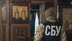 95% дел СБУ против духовенства УПЦ – это фейки, – протодиакон