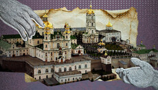 Благословенная скала, которую не взяли штурмом