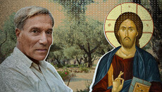 Πάστερνακ για τη Γεθσημανή: Θεός, του οποίου τα παθήματα τα κοιμηθήκαμε