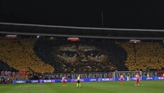 UEFA επέβαλε πρόστιμο στους Σέρβους ποδοσφαιριστές για σύνθημα σχετικά με την ορθόδοξη πίστη