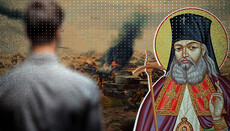 Телеграмма из ссылки: как епископ Лука поставил условия советской власти