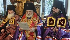 Після смерті Філарета в УПЦ КП «рукоположили» нового «єпископа»