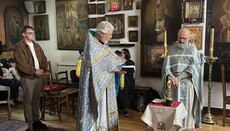 Клирик Константинопольской Церкви освятил статуэтку «Оскара»