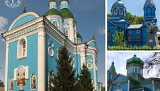 Στην περιοχή Τσερκάσι η εισαγγελία προσπαθεί μέσω δικαστηρίου να αφαιρέσει τους ναούς της ΟΠΕ