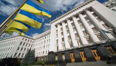 Πρωτοδιάκονος της ΟΠΕ ανέφερε ότι στο Γραφείο του Προέδρου προετοιμάζουν προβοκάτσια εναντίον του