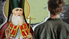 Разговор со святителем Лукой о деньгах, которые жгут руки