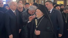 Οι μυστικές υπηρεσίες της ΡΦ εξέφρασαν νέες αξιώσεις κατά του Πατριάρχη Βαρθολομαίου