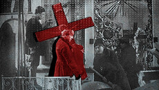 Красный террор в Украине: как большевики грабили и оскверняли храмы