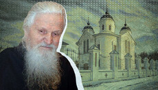 Записки старця Архипа: як сільський батюшка стяжав дари Духа