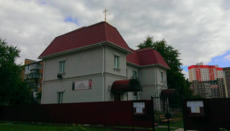 ПЦУ и СБУ организовали кампанию по запугиванию общины УПЦ в Броварах, - СМИ