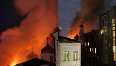 Στο Χάρκοβο κατά τη διάρκεια βομβαρδισμού ξέσπασε πυρκαγιά κοντά στον ναό της Αγίας Τριάδας