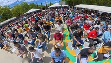 Власти Никарагуа освободили 1200 заключенных в честь Страстной недели