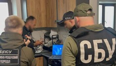 СБУ задержала антисемита за призыв срывать баннеры с иудейскими праздниками