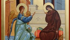 Православная Церковь празднует Благовещение Пресвятой Богородицы