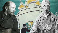 Живая Церковь: история управляемого раскола