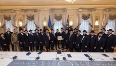 В честь Песаха Зеленский принял в Офисе Президента раввинов со всей Украины