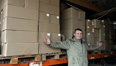 Το Ίδρυμα «Φαβόρ» παρέδωσε περισσότερα από 1000 πασχαλινά κουλούρια σε πόλεις κοντά στο μέτωπο