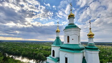 В Правительстве внесли Святогорскую лавру в Госреестр недвижимых памятников