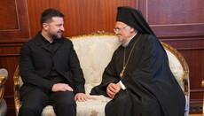 Зеленский: Патриарх Варфоломей выразил соболезнования из-за смерти Филарета