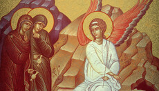 Чому на іконі Воскресіння немає самого Воскресіння