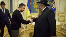 Главный раввин поблагодарил Зеленского за закон против антисемитизма