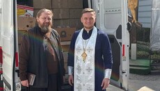 Духовенство УПЦ передало пасхальные подарки в Лукьяновское СИЗО