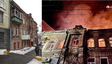 В Днепре обстрелами разрушили центр православной культуры УПЦ «Лествица»