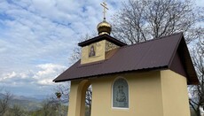 В селе Вильховцы освятили часовню УПЦ в честь Спиридона Тримифунтского