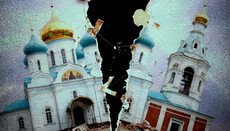 Раскол как следствие ослабления веры и доверия Воскресшему Христу