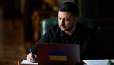 Зеленский ввел санкции против девяти представителей РПЦ