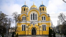 Владимирский собор в Киеве перешел на новый стиль