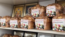 В храме ПЦУ на Закарпатье раздали куличи с рекламой нардепа