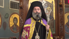Иерарх Константинополя: Если Церковь утратит греческий дух – что останется?