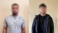 Намек на новую демографическую реальность?