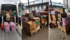 Приход УПЦ в Вышгороде отправил помощь жителям прифронтовых зон