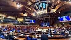 ПАСЕ провалила введение санкций против Патриарха Кирилла и иерархии РПЦ