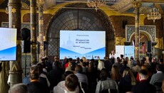 Минкульт провел в Трапезном храме Лавры форум об идентичности