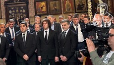 В Сионском соборе Тбилиси прошла панихида в 40-й день смерти Патриарха Илии