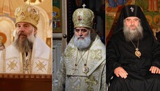 Синод Грузии назвал трех кандидатов на патриарший престол