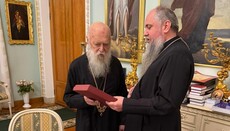 Думенко: Молимся за Филарета, чтобы из Московии нами никто не повелевал