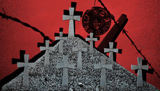 Спецобъект Быковня и пятьдесят лет государственной лжи