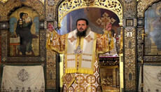 Болгарский иерарх покинул собор на Фанаре из-за присутствия инославных