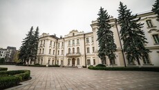 Апелляционный суд отменил вывод «экспертизы» ГЭСС устава УПЦ