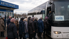 В Черкассах ПЦУ организует «паломничество» в Киев на именины Епифания