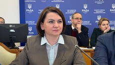 Нардеп об отмене экспертизы ГЭСС по УПЦ: Шок для всех вменяемых граждан