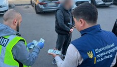 В Киеве задержали мошенника, продававшего должности капелланов за $25 000