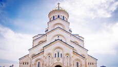 Η Γεωργιανή Εκκλησία ανακοίνωσε την ημερομηνία εκλογής νέου πατριάρχη