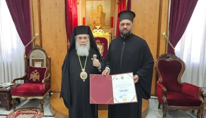 Primate of Romanian Church awards Patriarch Theophilos with order