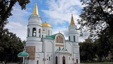 В Чернигове власти решили не передавать ПЦУ захваченный у УПЦ собор